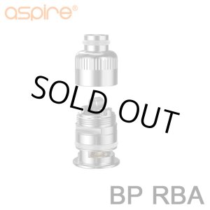 画像: Aspire - BP RBA ユニット （1個入り） 