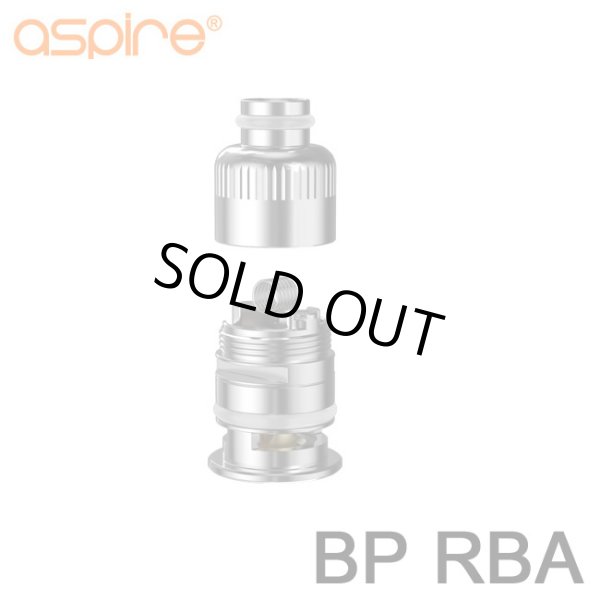 画像1: Aspire - BP RBA ユニット （1個入り）  (1)