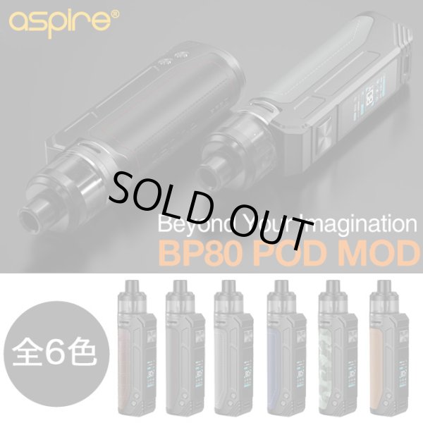 画像1: Aspire  - BP80 POD MOD 【初心者おすすめ ／ 電子タバコ ／ VAPEスターターキット】 (1)