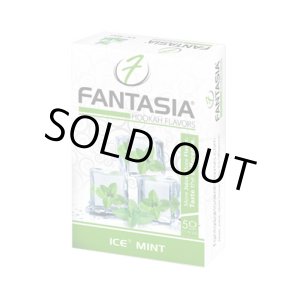 画像: FANTASIA - アイスミント50g（ニコチンなし・シーシャ用ハーブフレーバー）