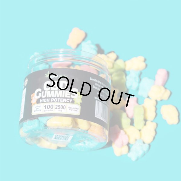 画像7: Hemp Baby - CBDグミ 100粒入り (CBD2500mg CBN500mg / 1粒CBD25mg) (7)