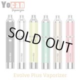 画像: Yocan -  Evolve Plus Wax Vape Pen【ワックス用ベポライザー】