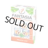 画像: FANTASIA - ピーチアイス 50g（ニコチンなし シーシャ用ハーブフレーバー）