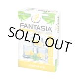 画像: FANTASIA - レモンアイス 50g(ニコチンなし シーシャ用ハーブフレーバー)