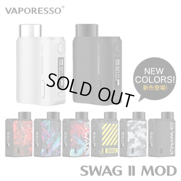 画像1: Vaporesso - SWAG II MOD 【電子タバコ・VAPE】 (1)