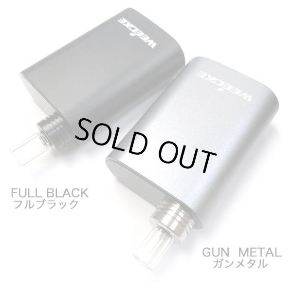 画像2: Weecke - C VAPOR 4.0 【シャグ・タバコ用ヴェポライザー】 (2)