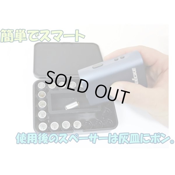 画像4: Weecke - C VAPOR & FENIX MINI シリーズ用 スペーサー ケース (4)