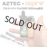 画像: 【初心者でも簡単】Aztec 高濃度 10% CBDオイル リキッド ＆  Aspire Minican Kit スターターキット