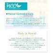 画像10: 【CBD超高濃度65%】HCC - CBDオイル カートリッジ式 ステルス型ヴェポライザーキット【日本語説明書付き】 (10)