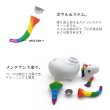 画像5: PieceMaker UNIKORN Silicone Water Pipe ユニコーン型シリコンボング  (5)