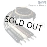 画像: MYA  - Freeze Hose フリーズホース【 シーシャ ・フーカー用ホース 】