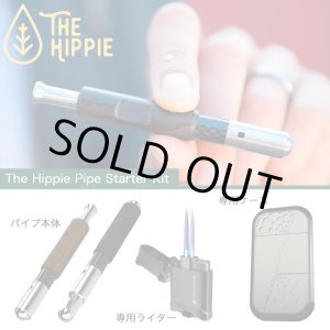 画像: The Hippie Pipe ヒッピーパイプ スターターキット【シャグ・タバコ用 アナログ ヴェポライザー】