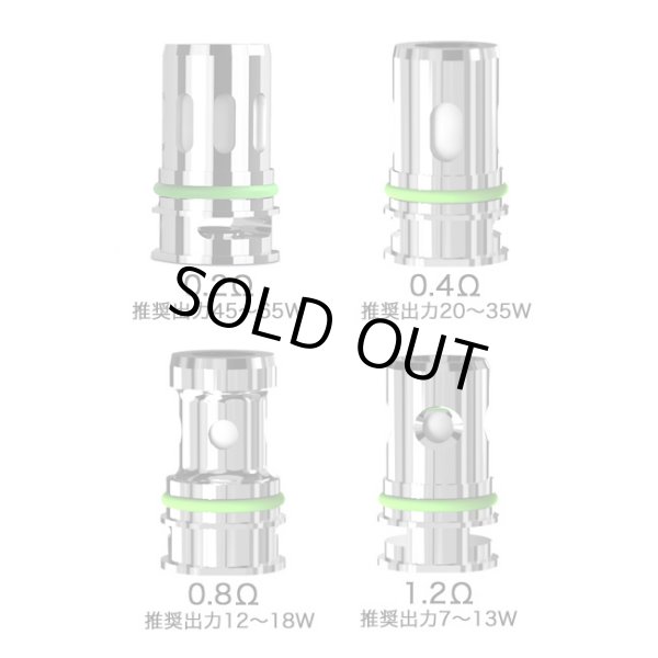 画像2: Eleaf - GZ コイル （5個入り）  【iStick Pico2 Kit ／ iStick  S80 Kit ／ iStick P100】 (2)