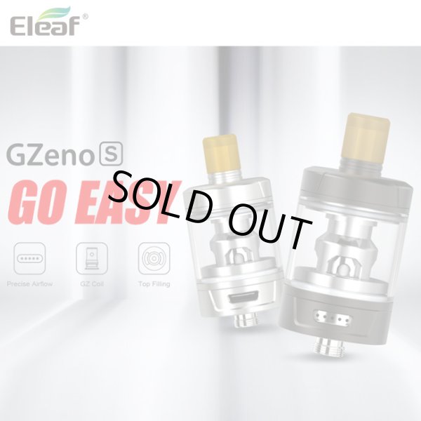 画像1: Eleaf  - GZeno S Tank 【電子タバコ／VAPEアトマイザー】 (1)