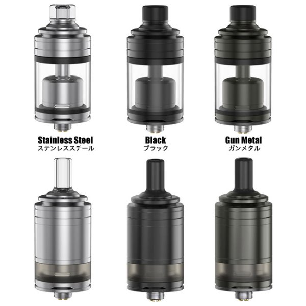 画像2: PRESTIGE Aspire  - NEEKO RTA【中〜上級者向け・電子タバコ／VAPEアトマイザー】 (2)