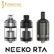 画像1: PRESTIGE Aspire  - NEEKO RTA【中〜上級者向け・電子タバコ／VAPEアトマイザー】 (1)