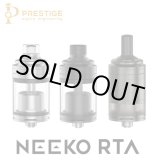 画像: PRESTIGE Aspire  - NEEKO RTA【中〜上級者向け・電子タバコ／VAPEアトマイザー】
