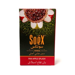 画像: SOEX　- Pan Apple Splash パンアップルスプラッシュ 50g（ニコチンなし シーシャ用ハーブフレーバー）