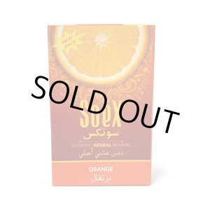 画像: SOEX　- Orange オレンジ 50g（ニコチンなし シーシャ用ハーブフレーバー）