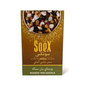 画像: SOEX　- Bombay Pan Masala ボンベイパンマサラ 50g（ニコチンなし シーシャ用ハーブフレーバー）