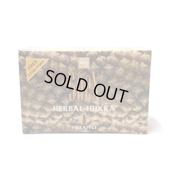 画像1: SOEX　- Pineapple パイナップル 50g（ニコチンなし シーシャ用ハーブフレーバー） (1)