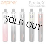 画像: 【新色登場】 Aspire - PockeX 【初心者おすすめ・電子タバコ／VAPEスターターキット】