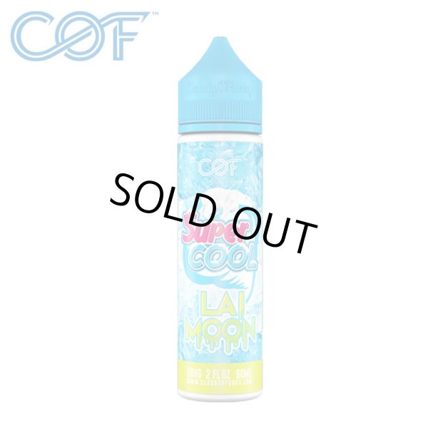 画像2: Cloudy O Funky - Super Cool Lai Moon(メンソール&レモネード) 60ml (2)