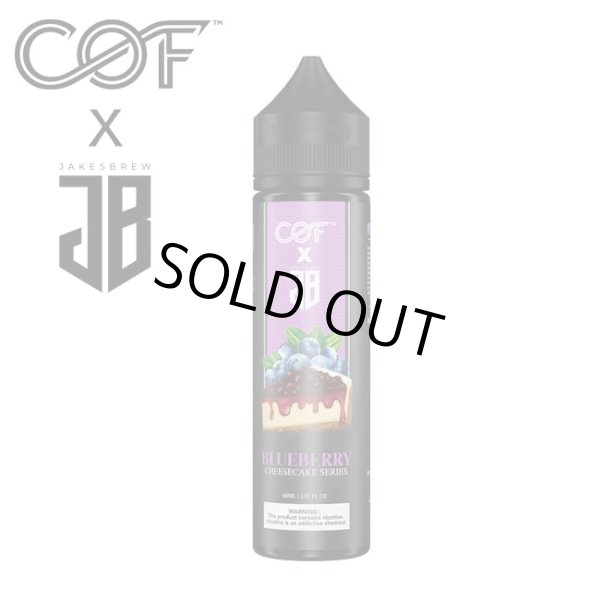 画像1: Cloudy O Funky & Jake's Brew - Blueberry Cheesecake （ブルーベリーチーズケーキ） 60ml (1)