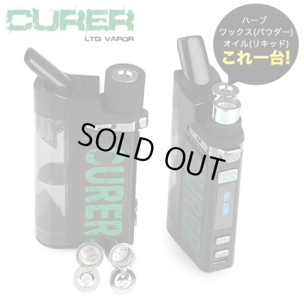 画像1: LTQ Vapor - CURER Vaporizer Kit 【ハーブ・ワックス・オイル兼用ヴェポライザー】 (1)