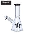 画像1: Famous X - 8inch Beakert Water Pipe ガラスボング (1)