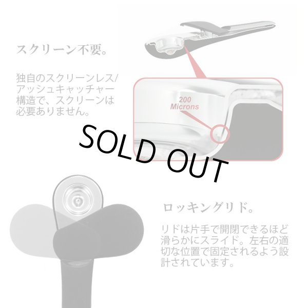 画像4: 【正規品】The Journey Pipe -J4（ジャーニーパイプ ジェイフォー） (4)