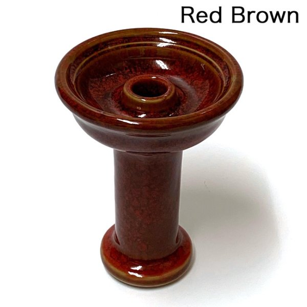 画像8: セラミック ファンネル ボウル【 シーシャ ・フーカー用 ボウル ・ ハガル 】 (8)