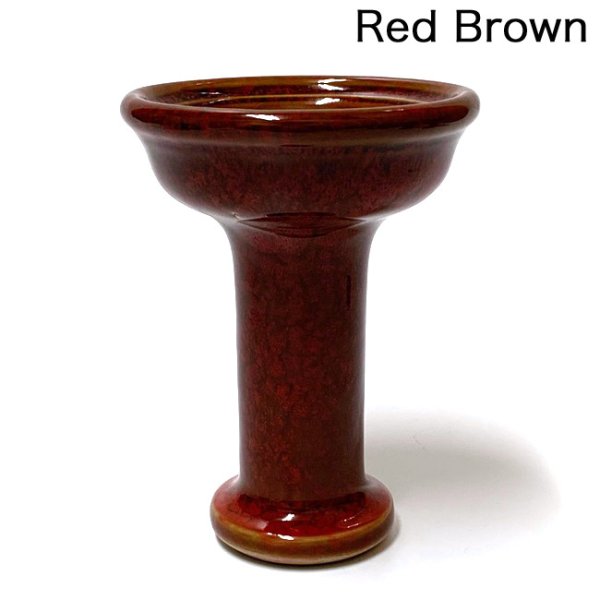 画像9: セラミック ファンネル ボウル【 シーシャ ・フーカー用 ボウル ・ ハガル 】 (9)