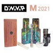 画像1: Dynavap M2021 ダイナバップ スターターパック【シャグ・タバコ用 アナログ ヴェポライザー】 (1)