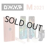 画像: Dynavap M2021 ダイナバップ スターターパック【シャグ・タバコ用 アナログ ヴェポライザー】