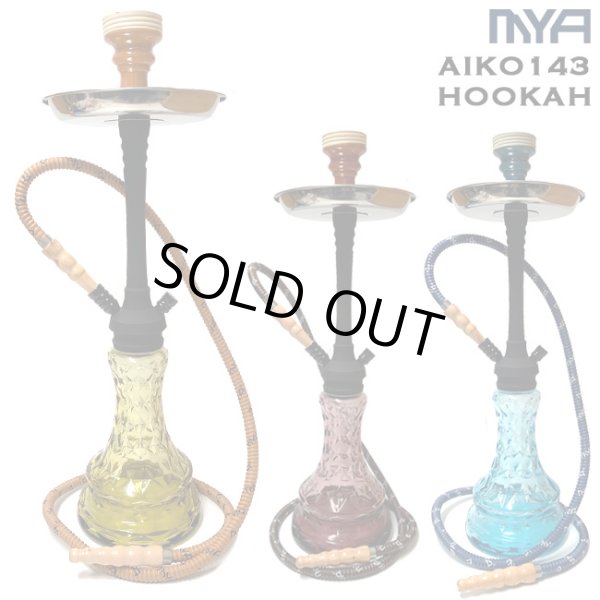 画像1: MYA - AIKO 143 Hookah  【 日本語説明書付き　／ シーシャ用 フーカー 水パイプ 】 (1)