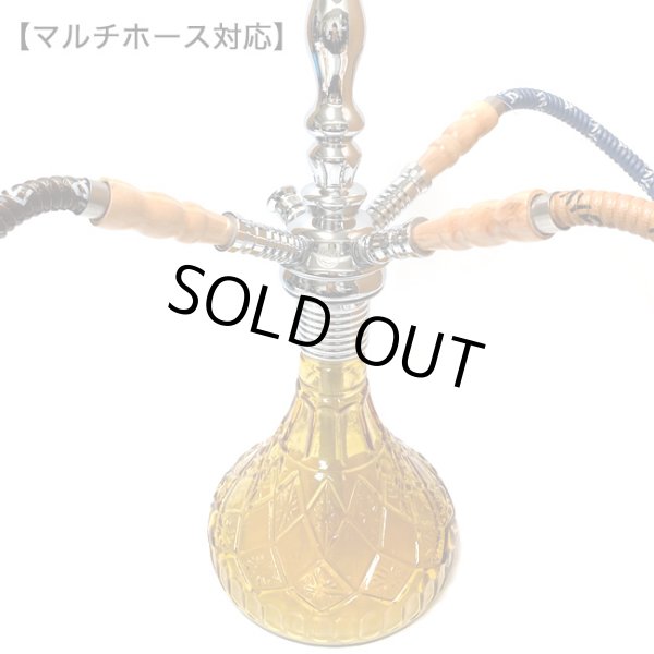 画像5: 【マルチホース可能】 MYA - Econo Diablo Hookah/ アンバー  【 日本語説明書付き / シーシャ用 フーカー 水パイプ 】 (5)
