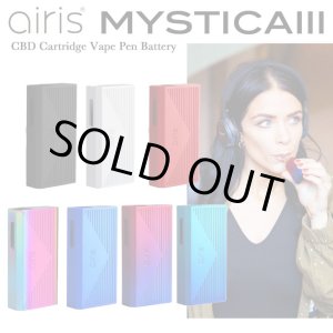 画像: Airis Tech  - Mystica III 【510規格 CBD カートリッジ バッテリー】