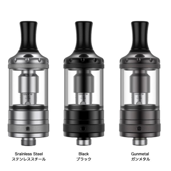 画像2: Aspire  - Nautilus Nano Tank 【電子タバコ / VAPE アトマイザー】 (2)