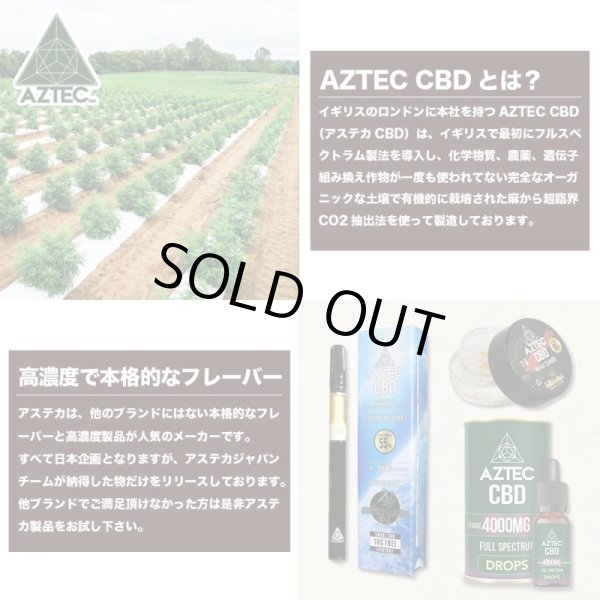 画像8: 【CBN90% CBD5%】 Aztec ワックス & Airis Quaser - CBN WAX ＆ ヴェポライザーセット【日本語説明書付き】 (8)