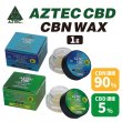 画像1: Aztec （ アステカ ）   CBN + CBD WAX ワックス  【CBN90% ／ CBD5％含有】 (1)