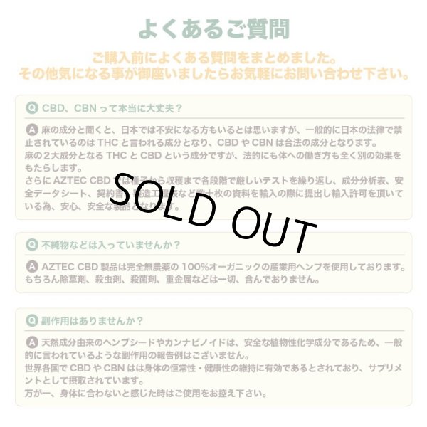 画像9: 【CBN90% CBD5%】 Aztec ワックス & Airis Quaser - CBN WAX ＆ ヴェポライザーセット【日本語説明書付き】 (9)