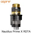画像1: Aspire - Nautilus Prime X RDTA (1)