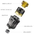 画像3: Aspire - Nautilus Prime X RDTA (3)