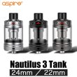 画像1: Aspire  - Nautilus3 Tank 24mm径 ／ 22mm径 【電子タバコ／VAPEアトマイザー】 (1)