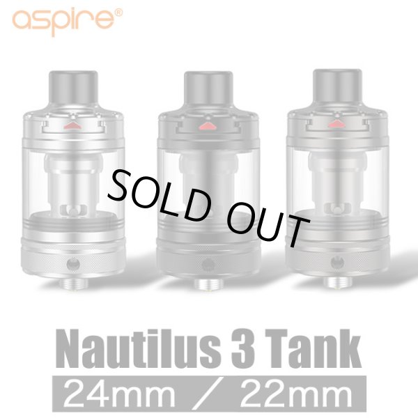 画像1: Aspire  - Nautilus3 Tank 24mm径 ／ 22mm径 【電子タバコ／VAPEアトマイザー】 (1)