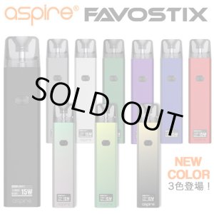 画像: （新色登場） Aspire  - Favostix Kit ファボスティックス【初心者おすすめ ／ 電子タバコ ／ VAPEスターターキット】