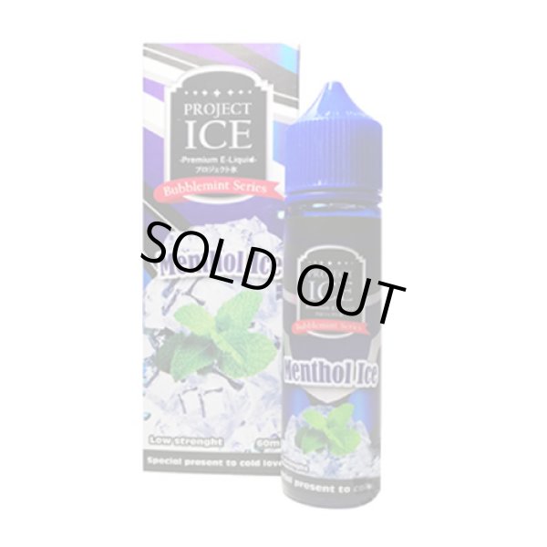 画像1: PROJECT ICE - Menthol Ice （メンソールアイス） 60ml (1)