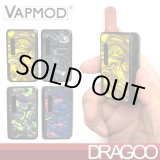 画像: VAPMOD  - Dragoo Resin Edition （510規格 CBD カートリッジ バッテリー ヴェポライザー）