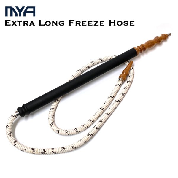 画像1: MYA  - Extra Long Freeze Hose エクストラロング フリーズホース【 シーシャ ・フーカー用 ホース 】 (1)